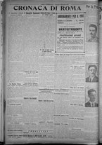 giornale/TO00185815/1915/n.334, 2 ed/004
